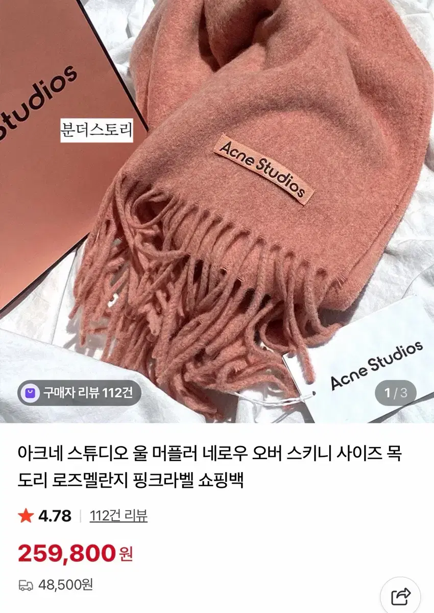 thumbnail-8